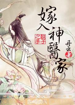 ������ҽ��