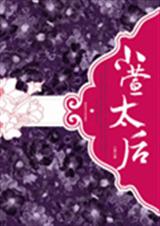 С��̫�����