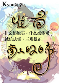 λ�����˵��ճ�����