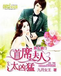 ��������:��ϯ����̫����