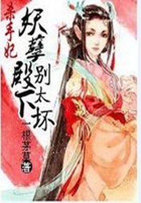 ɱ����:�������±�̫��