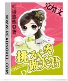 ������ү�����