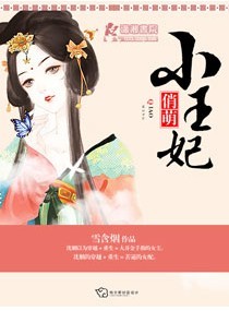 ����С��������