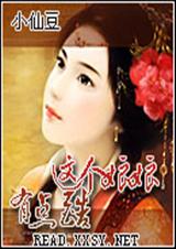 ��������е�����