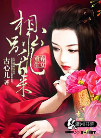 ��Ů����֮�๫������