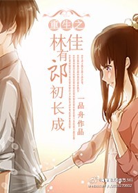 ����֮�ּ����ɳ�����