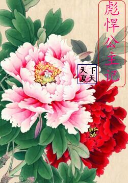 �뺷������