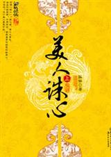 �²�-��������(����)����