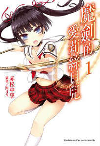 ħ���İ���˿����-ħ���İ���˿��������