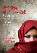 �Ҳ�Ҫ������һ���޳�