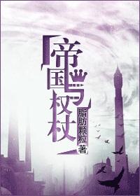 �۹���Ȩ��