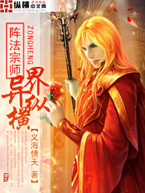 ����ʦ����ݺ�