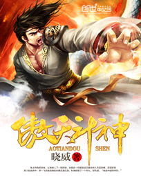 ���춷�����