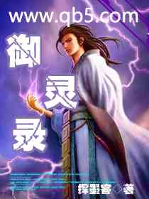 ����¼����