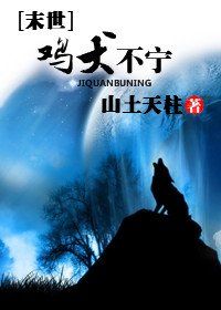 ĩ��֮��Ȯ��������