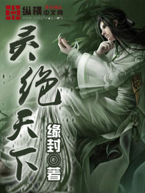 ������·���