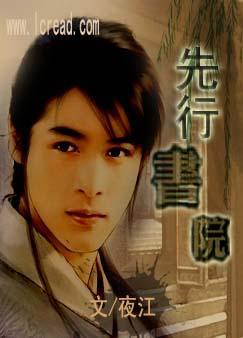 ������Ժ