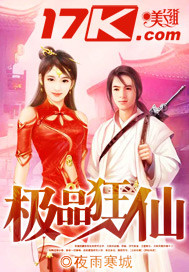 ��Ʒ���ɷ���