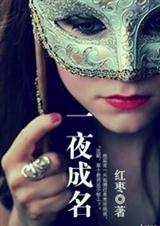 һҹ��������