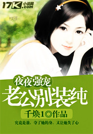 ҹҹǿ��:�Ϲ�,��װ������