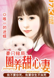 ���Ŷľ�:Ȧ�������޷���