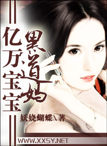 ���򱦱��ڵ���