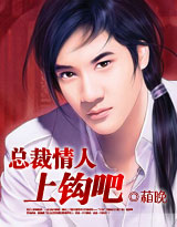 �ܲ��Ϲ�,�Ϲ��ɷ���