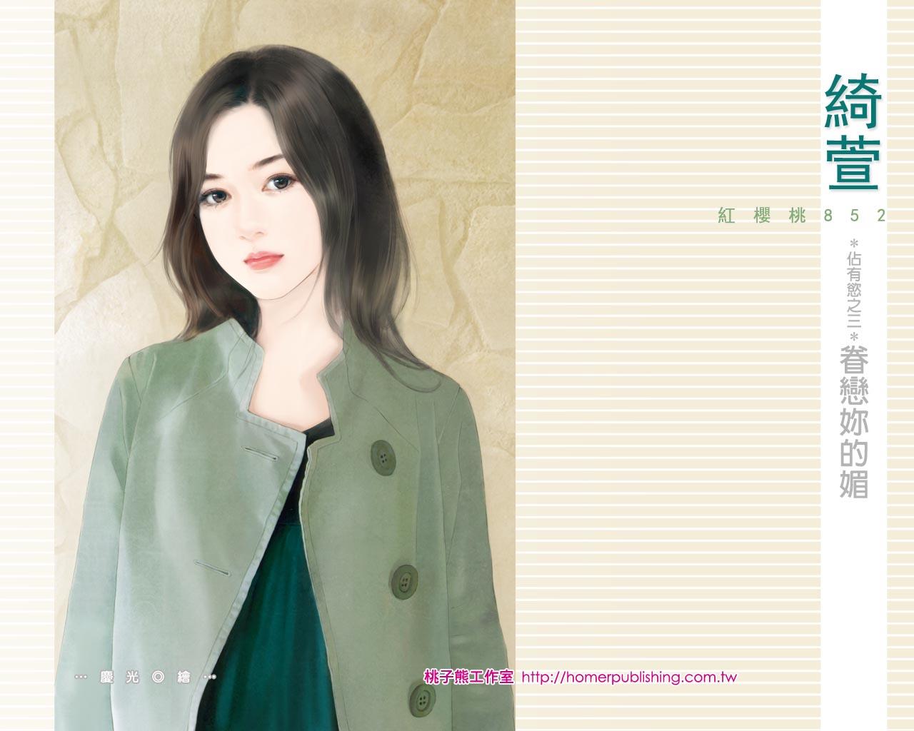 ��������ķ���