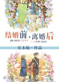 ���ǰ,�������