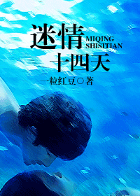 ����ʮ����