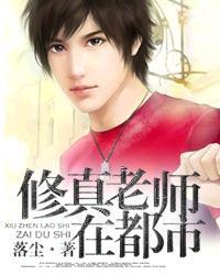 ������ʦ�ڶ��з���