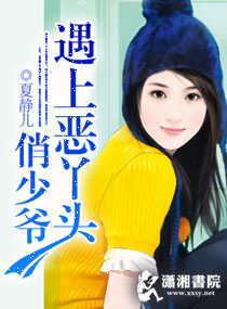 ����ү���϶�Ѿͷ����