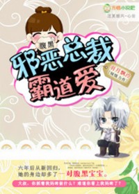 ���ڱ���:а���ܲðԵ�������