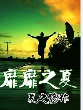 ����֮�ķ���