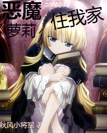 ��ħ����ס�Ҽҷ���