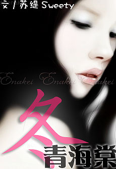 ���ຣ�ķ���