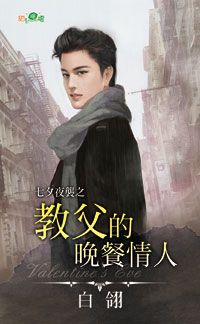 �̸�����������(��ϦҹϮ֮��)����