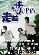 �缸��,���ŷ���