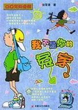 �Ҳ������ԩ��