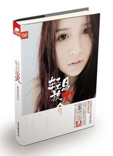 ���׷Ż����