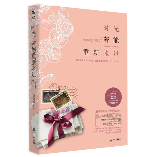 ʱ��,����������������