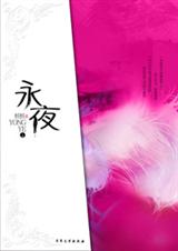 ��ҹ����