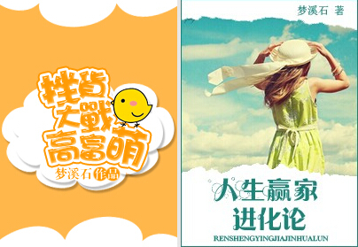 ����Ӯ�ҽ����۷���