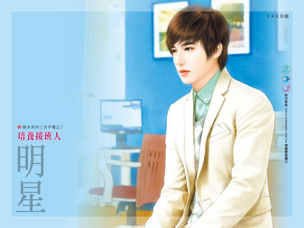 �����Ӱ��˷���