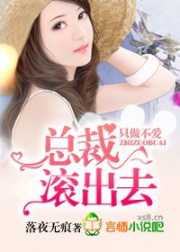 ֻ������,�ܲ�,����ȥ������