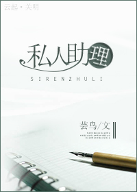 ˽����������