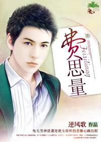 ��˼������