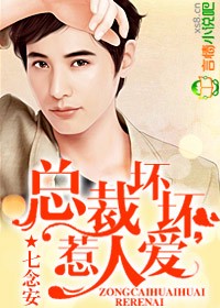 �ܲû���,���˰�����