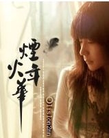 �̻��껪����