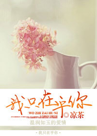 �����˾���మ:��ֻ�ں������